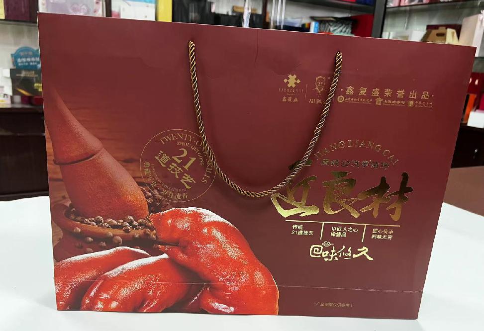 都匀礼品盒定制